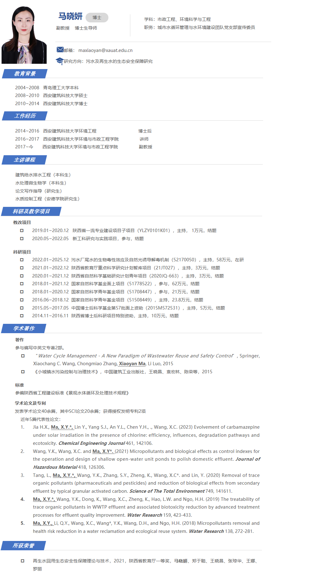 香港六合彩论坛