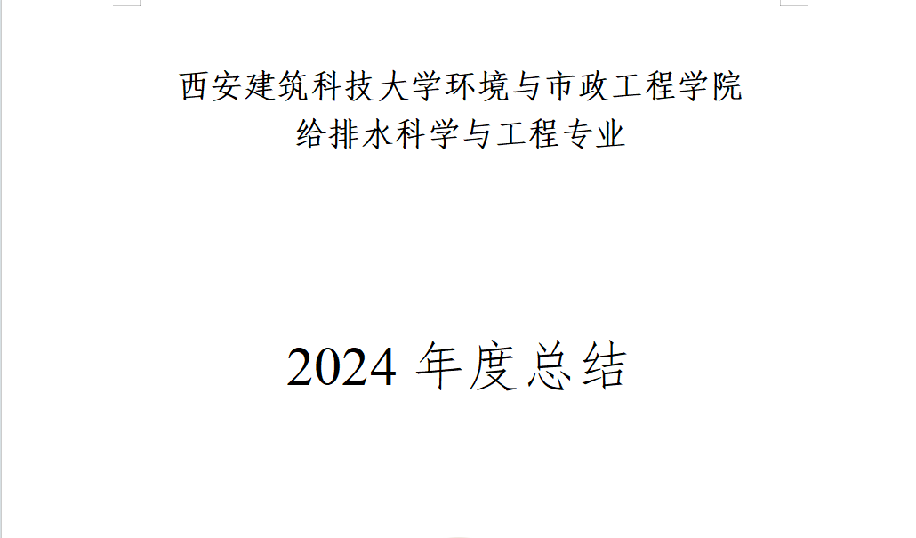 香港六合彩论坛